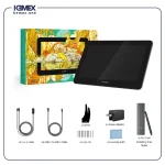 آرتیست پرو 16tpایکس پی پن-Artist pro16 tp