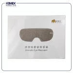 ماساژور هوشمند